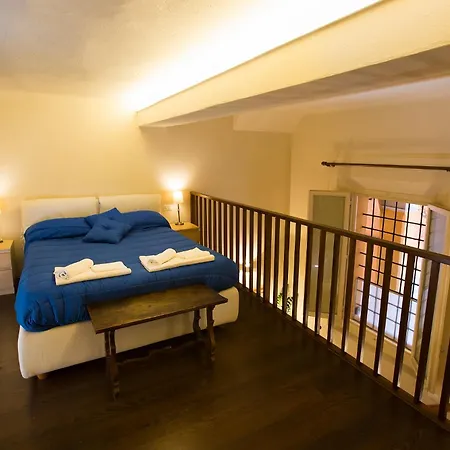 Borgo Cantarana Апартаменты